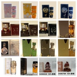 �羳���Q��ˮ��������տ�ķ��30ml���lԴ�^�������㱬������Q��