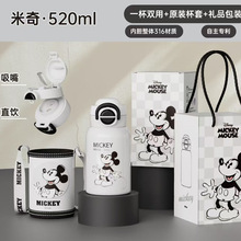 ��ʿ.�ჺͯ���ر�316���P䓌W���׃��@�όW�����p�ˮ����ˮ��