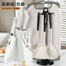 ߏNbMϼò˵˰Nȫ׹oʳ嵶