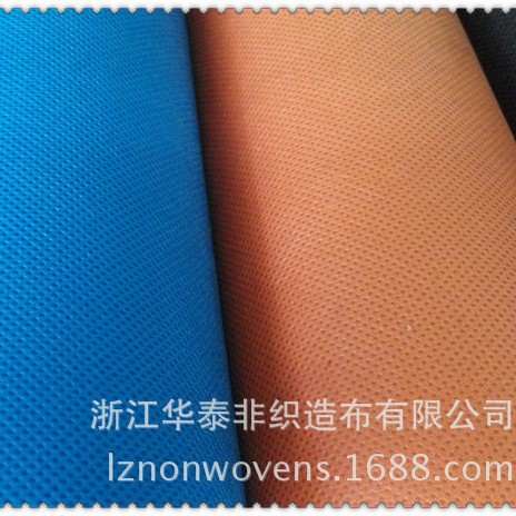 大量生产PP无纺布颜色多种口罩布