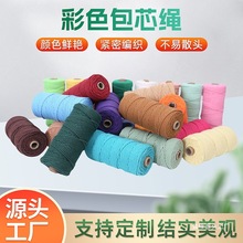 ��ɫ��о�K���l�����K��diy�ֹ��K�b��K��̺�޾����K���K��оE18