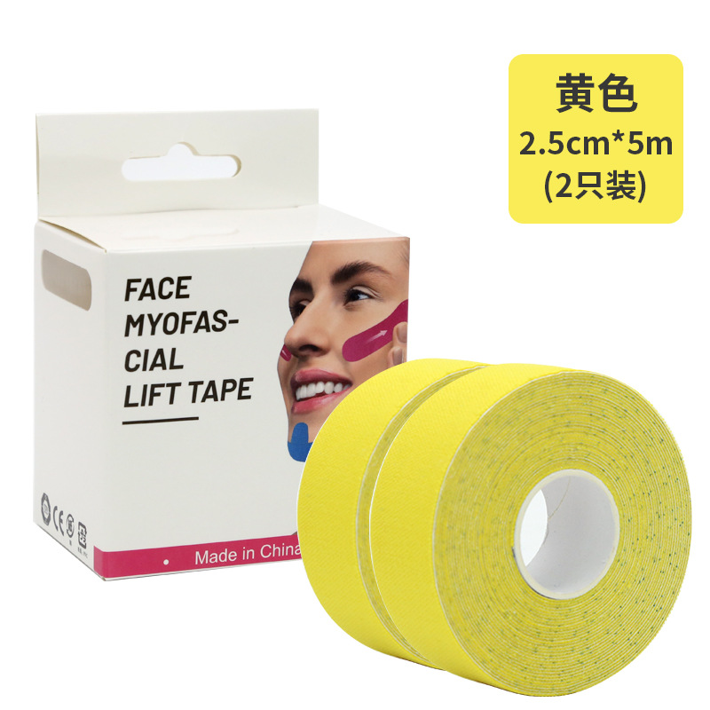 Amarillo (2 rollos en caja)