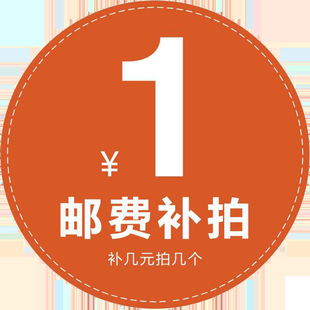 1Ԫ�a�]�M�a��r��Ь��Ь���eЬ͸�����ܛ͸���ˬ�A�_