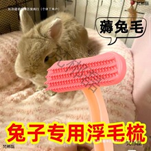 ���ӌ�����������ϴ����ë��������zȥ��ëˢ��؈���m�i������Ʒ