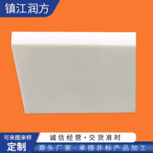  PVDF  PFA PTFE PCTFEϵмӹ