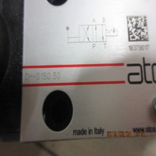 Atos/˹ DH-015050 քӓQy