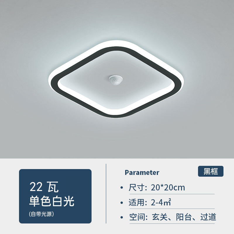 GD005 사각벨트 센서-Φ20*H5CM