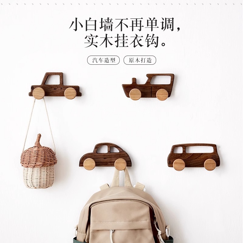 無垢材フック子供部屋かわいいパンチフリーコートフック玄関ドアワードローブパンチ固定壁コートフック|undefined