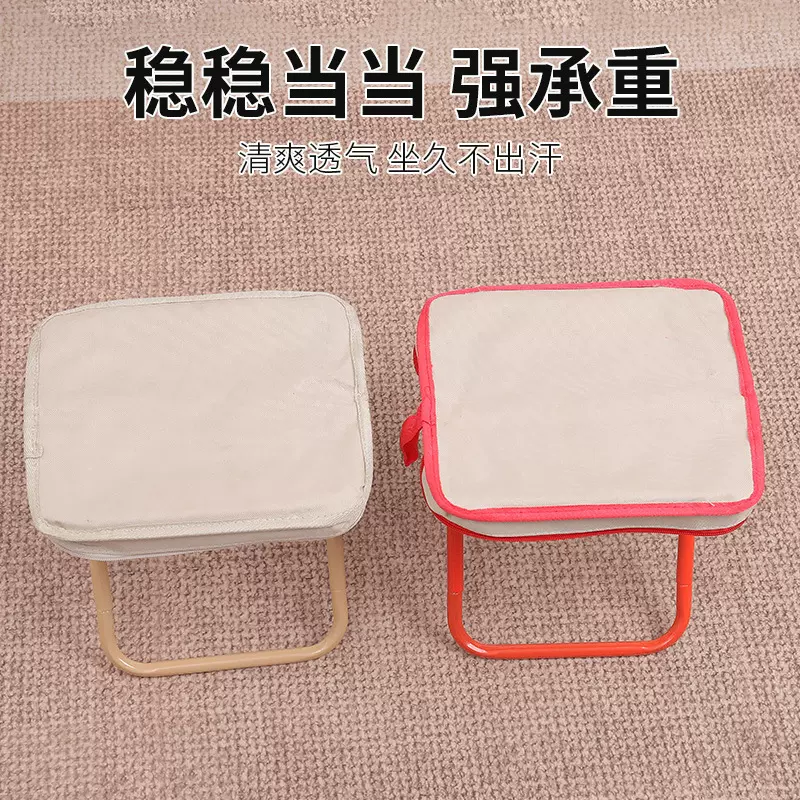 手拎便捷式折叠凳子露营小马扎便携户外钓鱼踏青火车旅行登山马扎