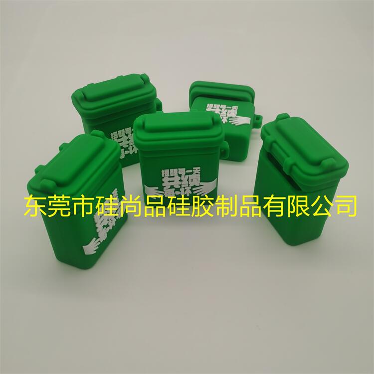 微信图片_20230327180234