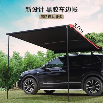 Avtomobil dam çadırları: Outside Camping Sky Curtain Car Side