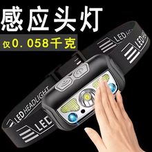 LED�Б��^�􏊹ⳬ���ɳ���^��ʽ��~ҹស��늳��L�m����