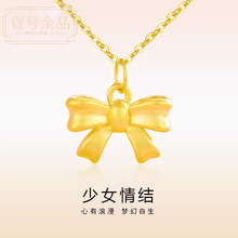 ˮؐ�S�����999�����Y�����S���朽����� ���նY�����˹���Ů��