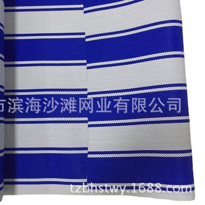 特斯林条纹布 PVC帐篷网布 遮阳布 躺椅沙滩布