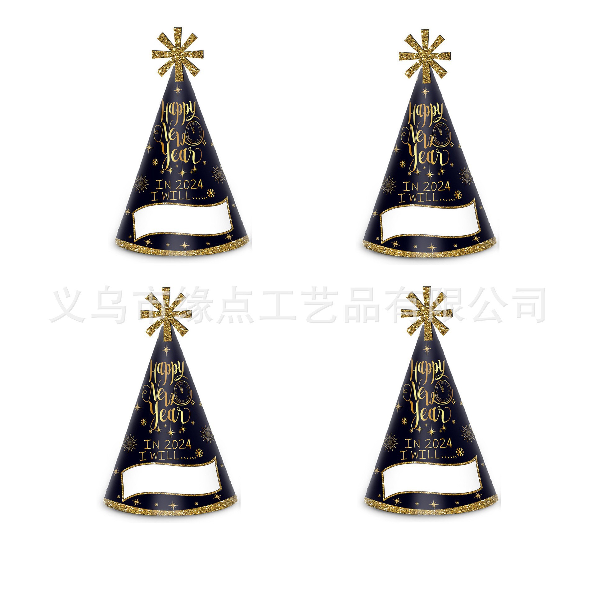 O1CN01NtzM521xiWCI47CQI_!!2215