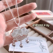 足银9999镂空福字宝宝长命锁婴儿银锁小孩满月周岁儿童纯银平安锁