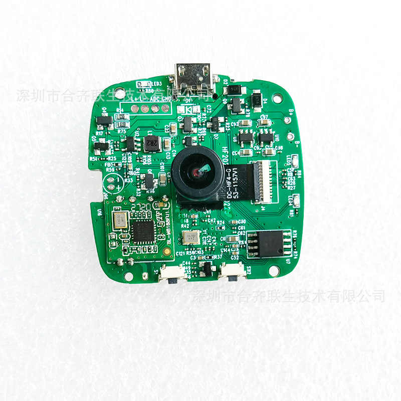 工厂摄像头方案设计 2K摄像方案 400万WIFI网络摄像头方案