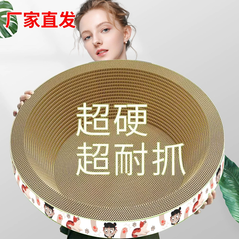 Когтеточка для кошек от производителя, кошачье гнездо, утолщенная гофрированная круглая устойчивая к царапинам игрушка для кошек, кошачья доска в форме чаши, нелиняющая подстилка для кошек.