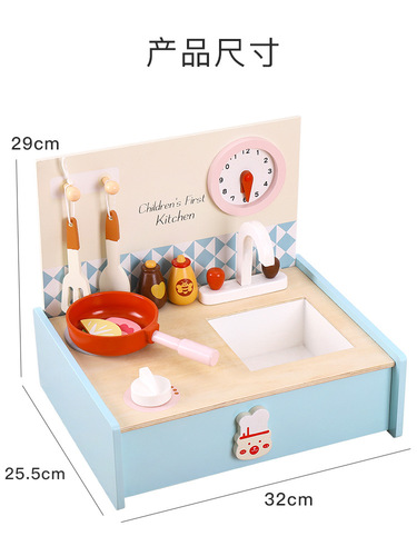 Wooden children's simulation mini kitchen toy wooden gas stove play house cooking set wholesale
