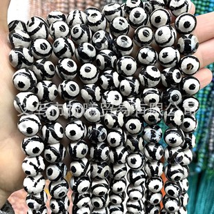 ��Ȼ��觺ڰ���������ɢ��diy�Ʒ�����������ڰ�������Ʒ