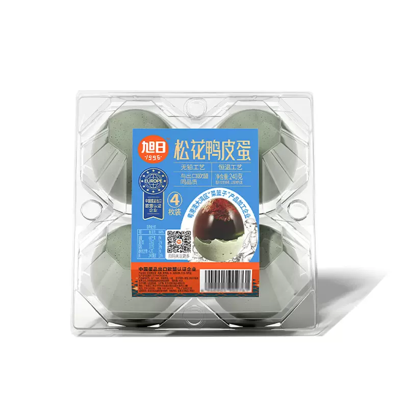 旭日1996出品欧盟同品质松花鸭皮蛋盒装4枚240克/盒