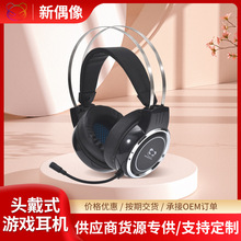 x8�^��ʽ�Α���C�W��늸���ԒͲ���u7.1������늸�����USB