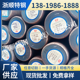 ���� ���� ���� ̨�� ���A �Ϻ��F؛16Mn�Ͻ�䓲� ���ǰ� 䓰��