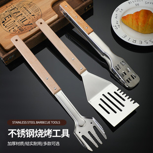New Stainless Steel Outdoor Camping Set Storage Barbecue Tongs Grill Fork Spatula Picnic Utensils Barbecue Tongs