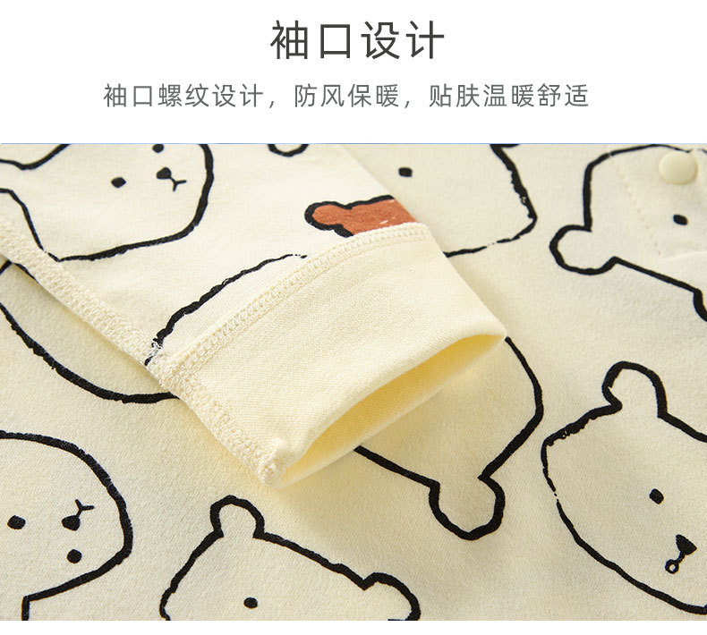 高腰套_11.jpg