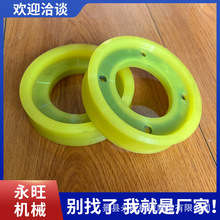 �۰�����Ʒ pu���z������z݆ �۰����Cе���z݆�S�����l