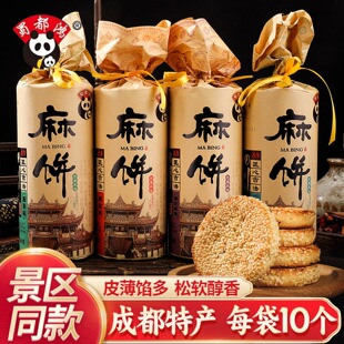 ��������Ĵ��ɶ��خa���}��֥����[����ʽ���y������c���ֶY