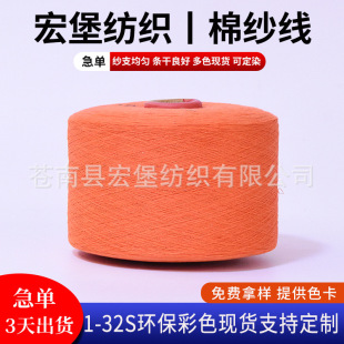 �m�Ӽ���32֧�޾��ιɾ�2�ɼ��ٔ������ֹ��������y�����޾�����