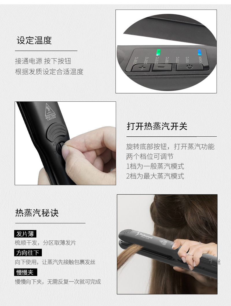 中文详情-2_09.jpg