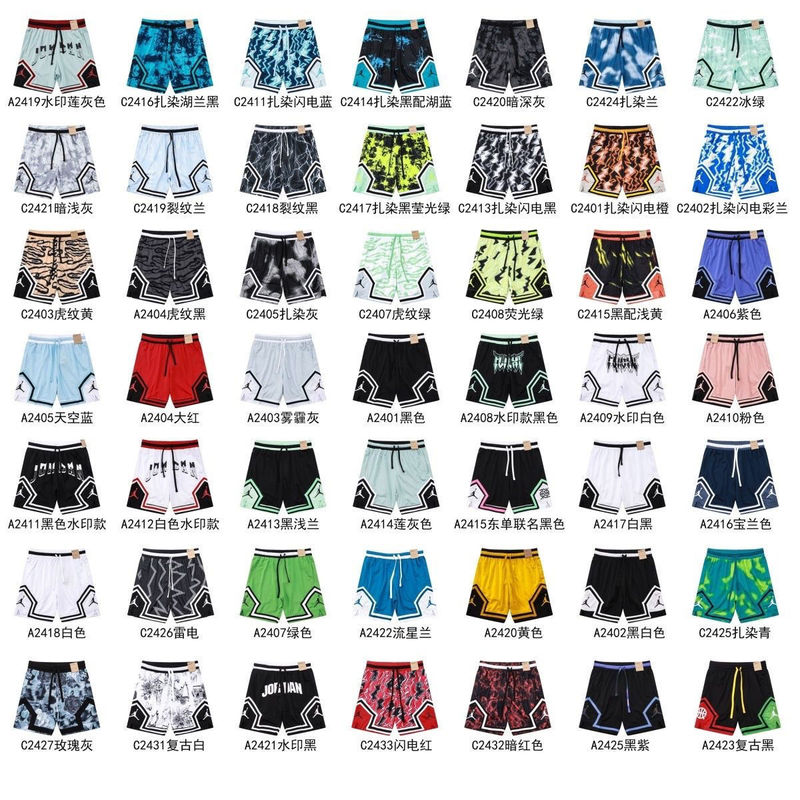 Shorts Aj Basketball Shorts Embroidered Terry Running Sports Loose Casual Training Versatile Loose Fit Quick-Dry