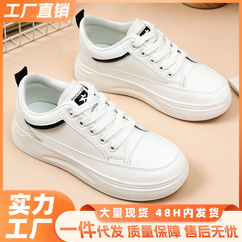 Zapatos blancos para mujeres 2024 primavera nueva venta caliente de aguas abajo zapatos de tablero de estudiantes estilo coreano zapatos de plataforma de altura oculta zapatos de mujer casual