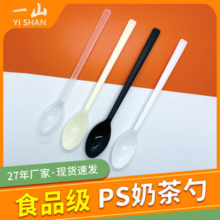 ����һ���������̲豭�� 183mm�L��С���׿��Ȕ����׌��ß��ɲ���