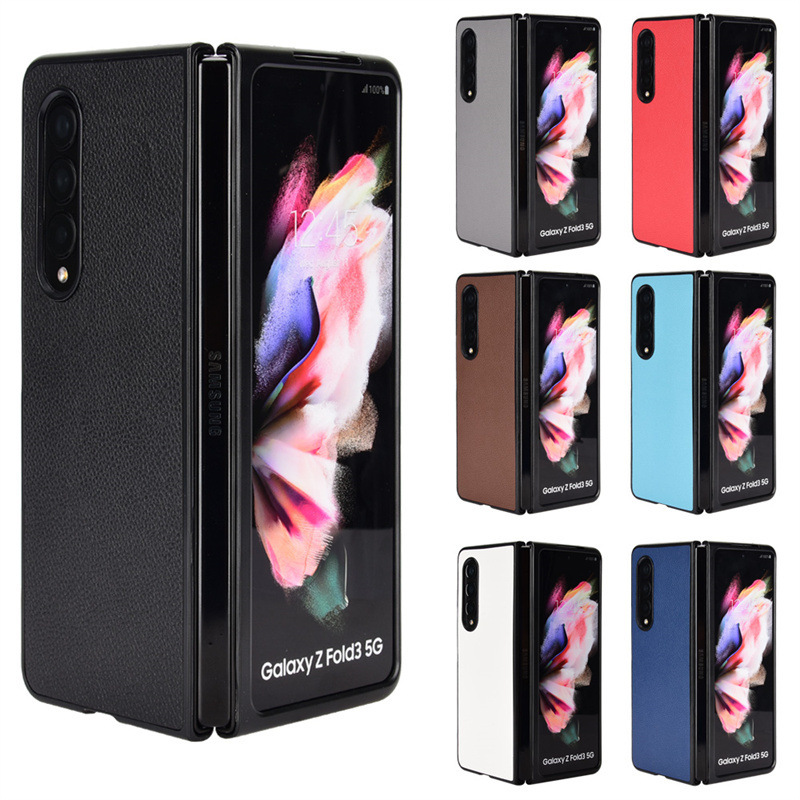 Applicable to Samsung Galaxy Z Fold 3 mobile phone shell fol5/4 back cover leather folding lychee pattern zfol2 Applicable to Samsung Galaxy Z Fold 3 mobile phone shell fol5/4 back cover leather folding lychee pattern zfol2