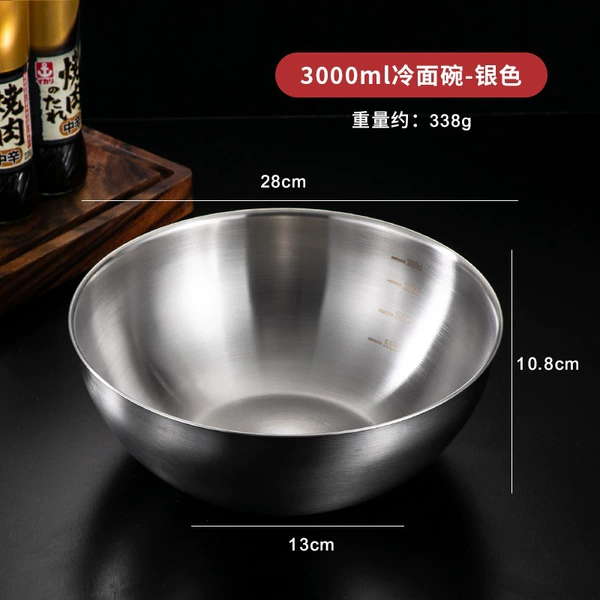 28CM Salad Bowl with Scale [Silver]