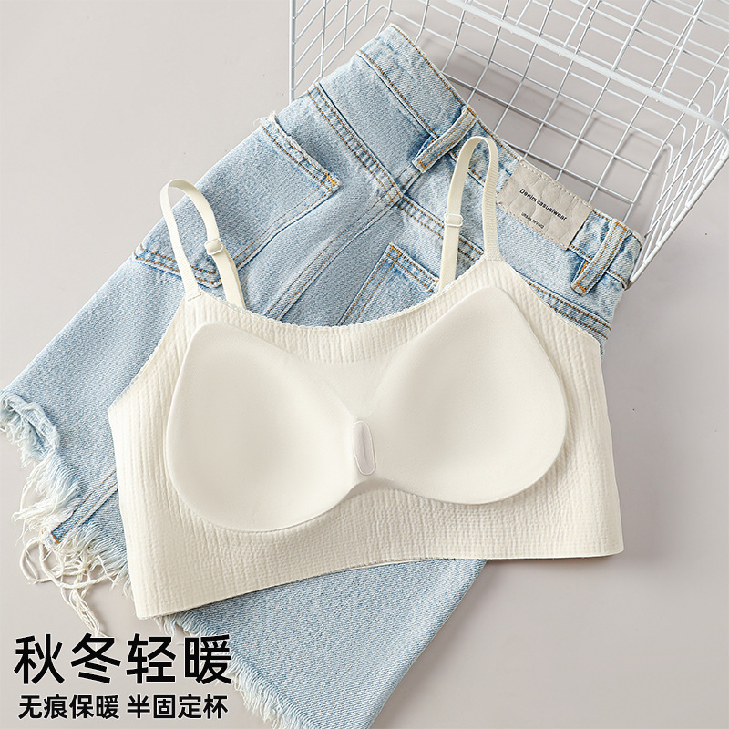 秋冬轻暖无痕套头式吊带抹胸百搭内搭固定杯内衣女软支撑文胸保暖|undefined