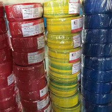 ��|RVV����ܛ�~о늾�2 3 4 5о2.5 4 6 10ƽ��������|���o�׾�