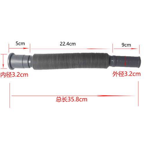Thickened telescopic sink basin drain pipe countertop sink basin drainage pipe face basin dish basin odor-proof water outlet soft pipe