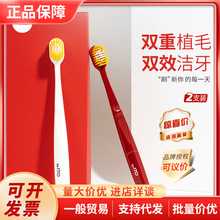 �ձ�ITO�����ጒ�^ܛë��H��ˢ�o�l��ǻ�坍��Ħ������ˢ2ֻ�b
