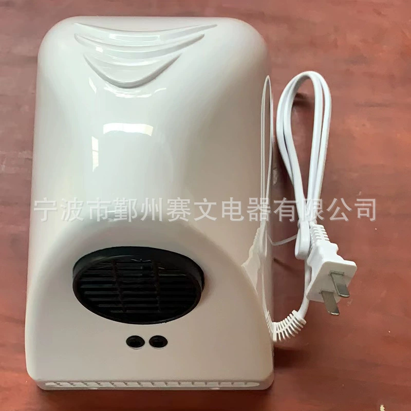 【Processed Products】Hand Dryer 2024