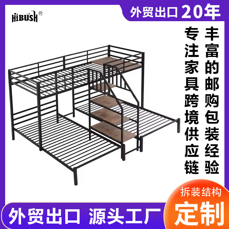 Fábrica de comercio exterior litera marco con estante de almacenamiento escalera dormitorio litera dormitorio dormitorio marco de hierro cama de apartamento transfronterizo