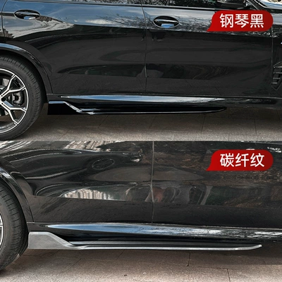 Cross-Border Modification Accessories, Big Surrounded