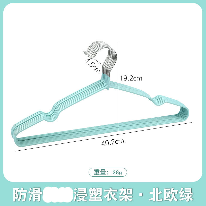 노르딕 그린