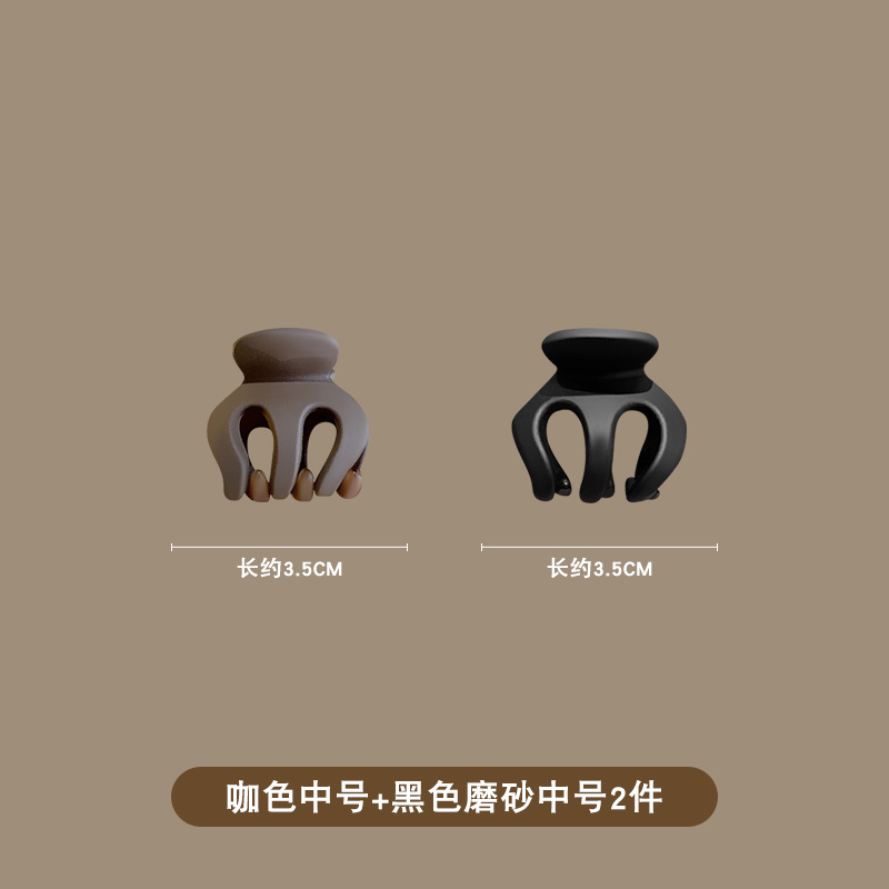 Alta cola de caballo artefacto clip fijo cabeza de la bola accesorios para el cabello updo calabaza tiburón clip femenino tocado horquilla tamaño pequeño