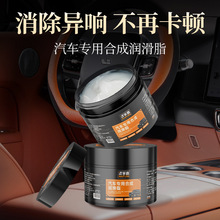 �~�ڼ���܇�ϳɌ��Ý���֬��������܇�T܇�����ο��D����푝�����