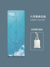 ��Ƥ�q���z�٤�|䁽��������I���ۯB��y����Ů���W���٤̺