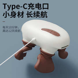 跨境肩颈按摩仪斜方肌仿人手揉捏加热颈部按摩器无线小型按摩披肩